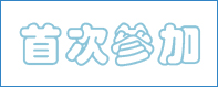 icon_1