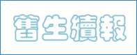icon_2