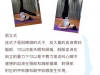 shoulder-stand-pose